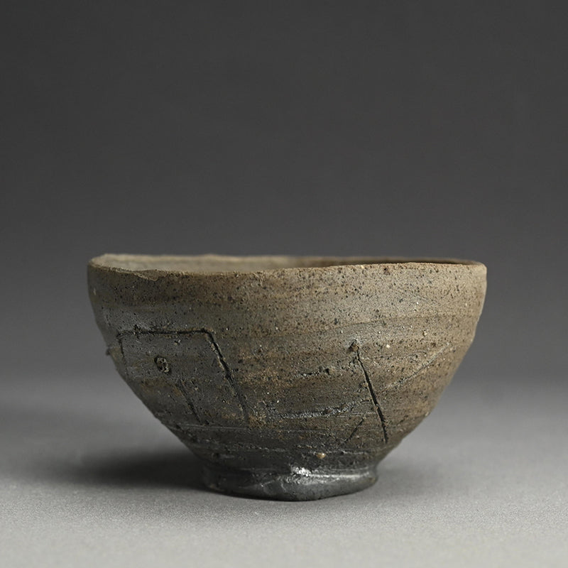 Shitarai Chawan Tea Bowl ー鯉江 良二 “設楽手茶盌”
