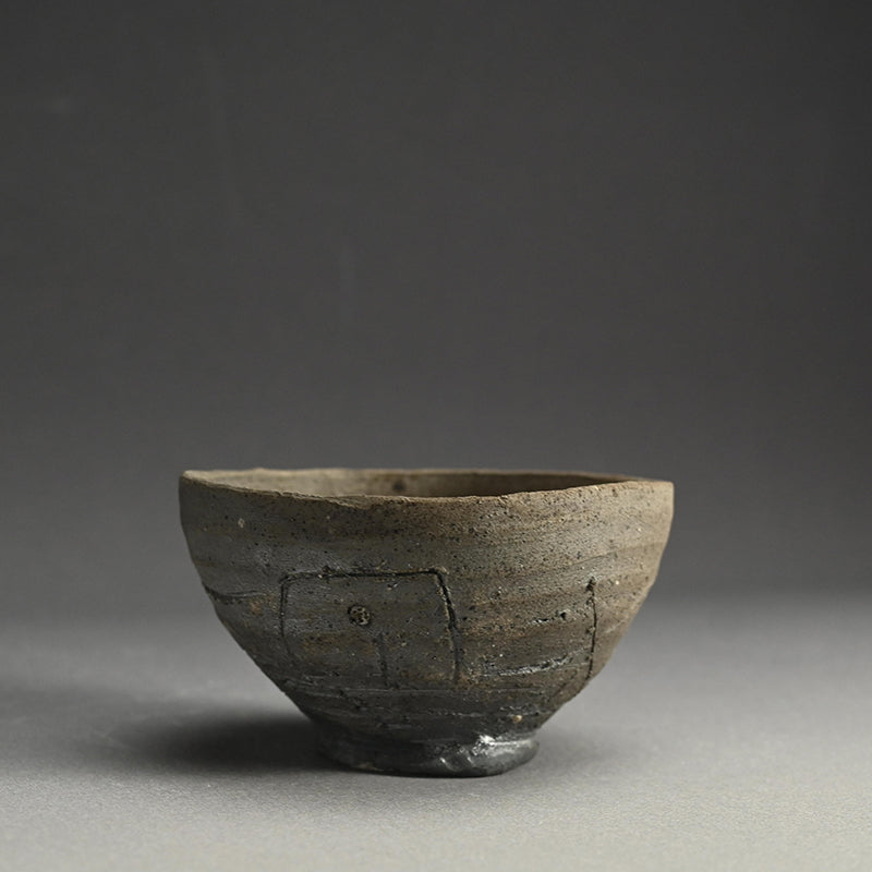 Shitarai Chawan Tea Bowl ー鯉江 良二 “設楽手茶盌”