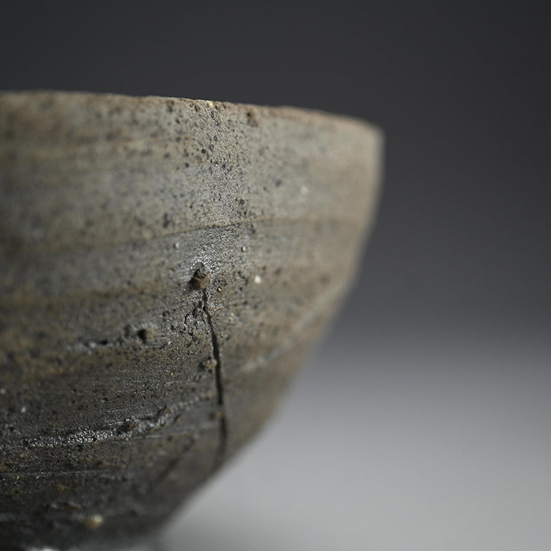 Shitarai Chawan Tea Bowl ー鯉江 良二 “設楽手茶盌”