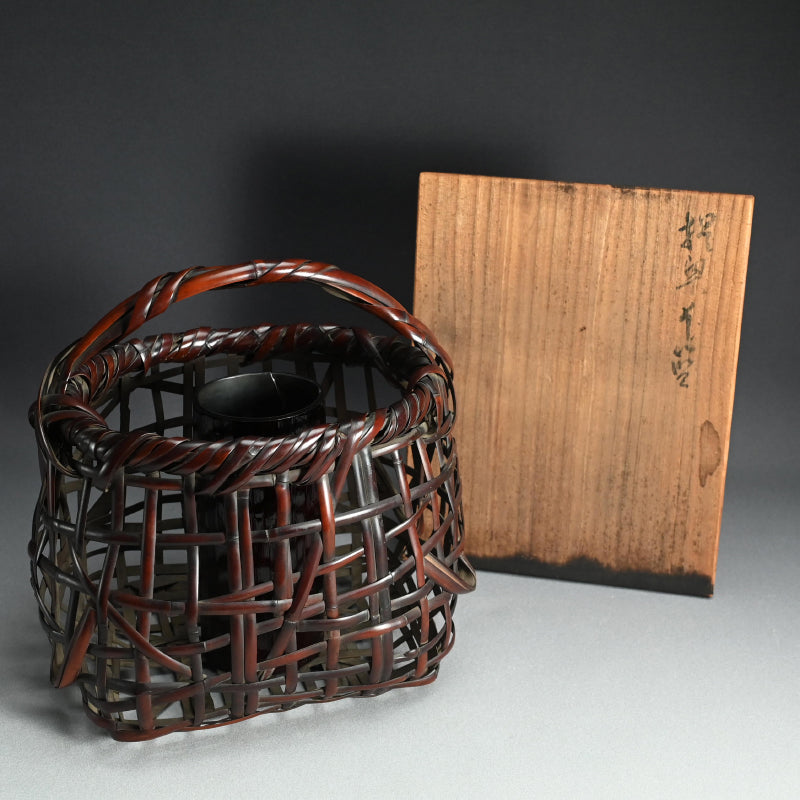 Bamboo Vase by Wada Waichisai III, 1928 ー三代 和田 和一斎 "花篭"