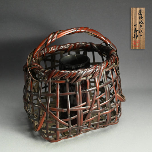 Bamboo Vase by Wada Waichisai III, 1928 ー三代 和田 和一斎 "花篭"