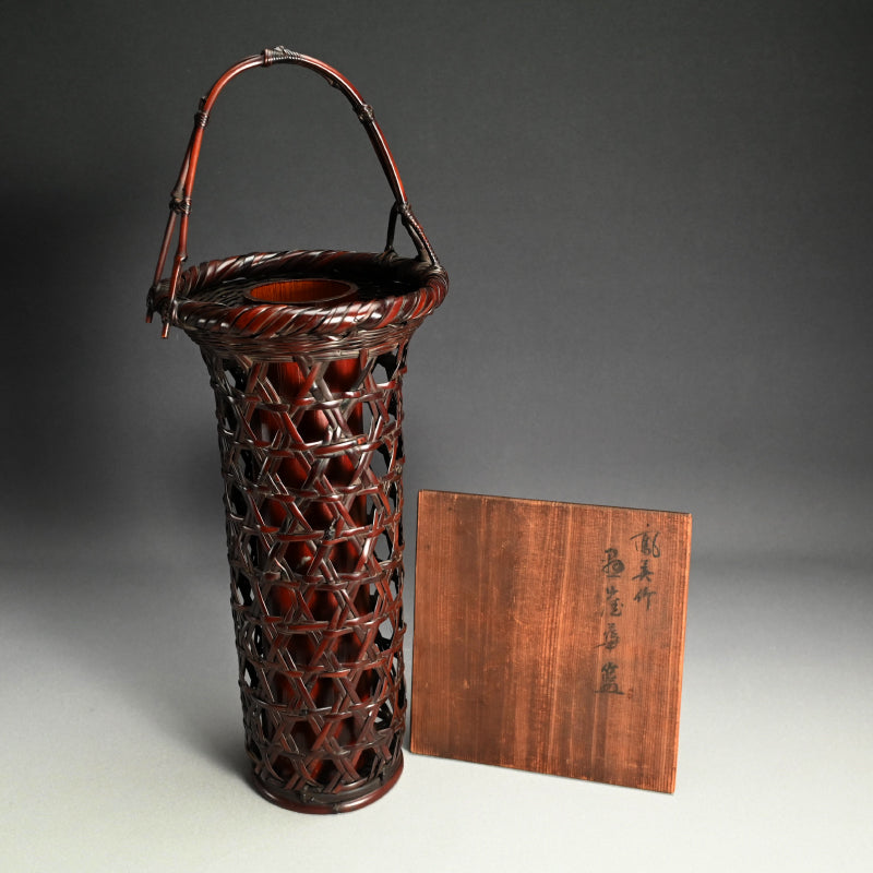 Antique Japanese Bamboo Basket ー山下 巧竹斎 “鳳美竹 華籃”