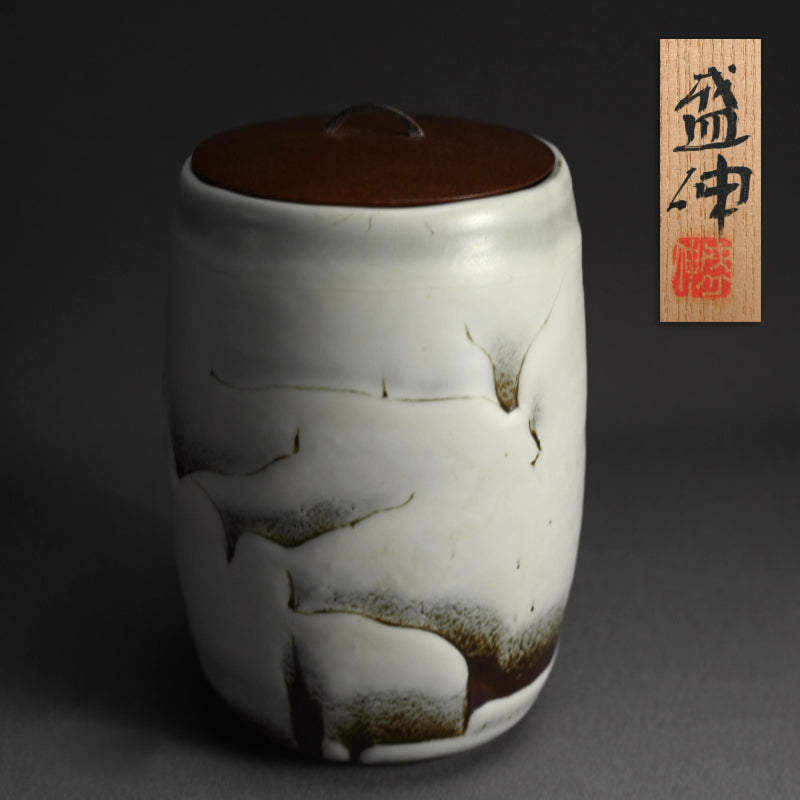 Ceramic Mizusashi Tea Ceremony Jar ー木村 盛伸 “黒地掛分白裂釉 水指”