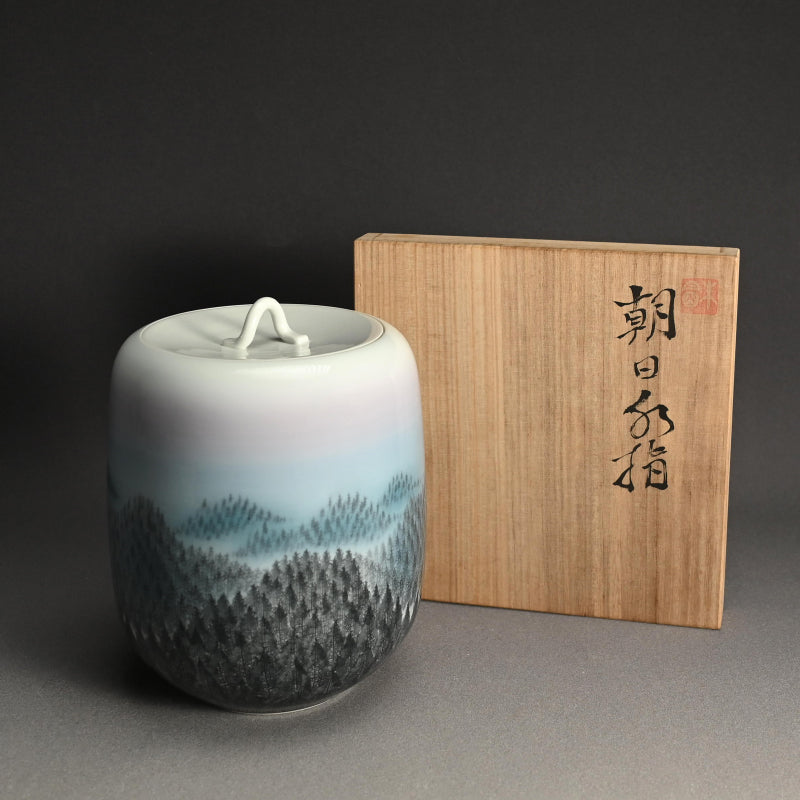 Beautiful Porcelain Mizusashi, Sunrise ー朱明窯 藤井 朱明 “朝日水指"