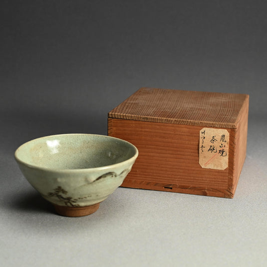 Elegant Meiji p. ArashiyamaYaki Chawan Tea Bowl
