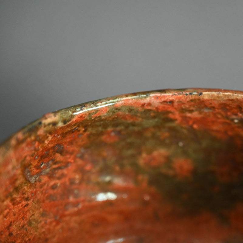 Antique Japanese Red Raku Chawan Tea Bowl