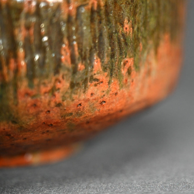 Antique Japanese Red Raku Chawan Tea Bowl
