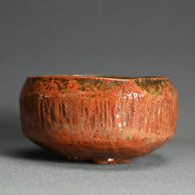 Antique Japanese Red Raku Chawan Tea Bowl