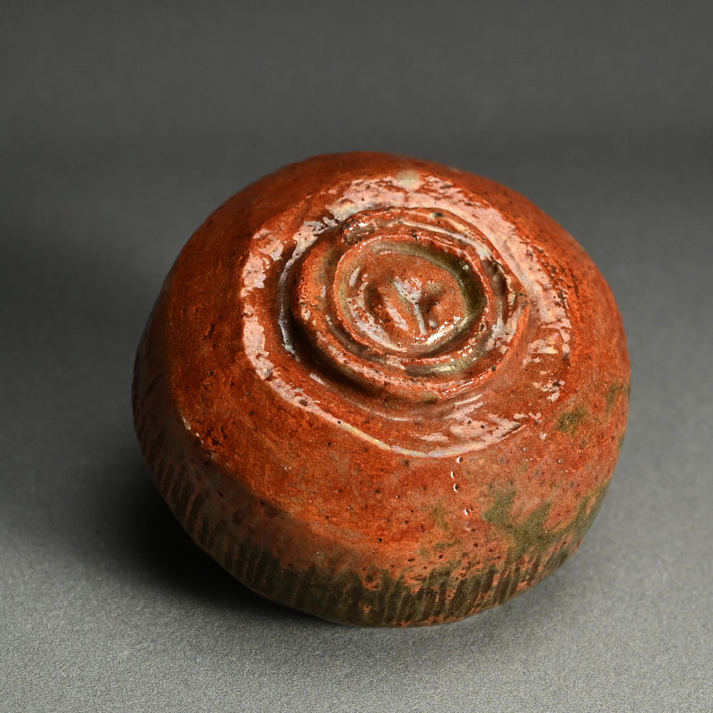 Antique Japanese Red Raku Chawan Tea Bowl