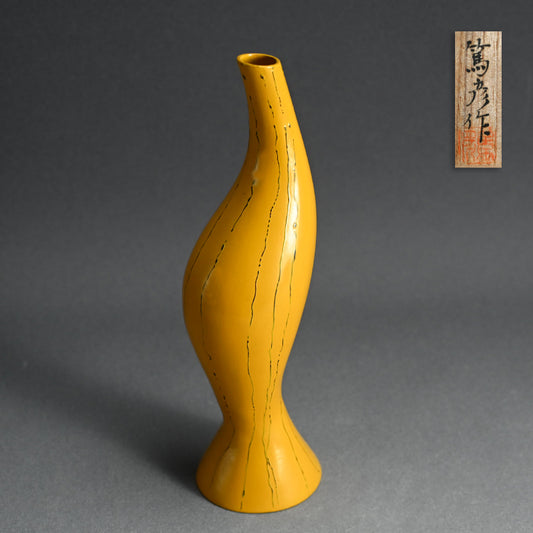 Mid Century Lacquer Vase ー和泉 篤彦 "乾漆花器"