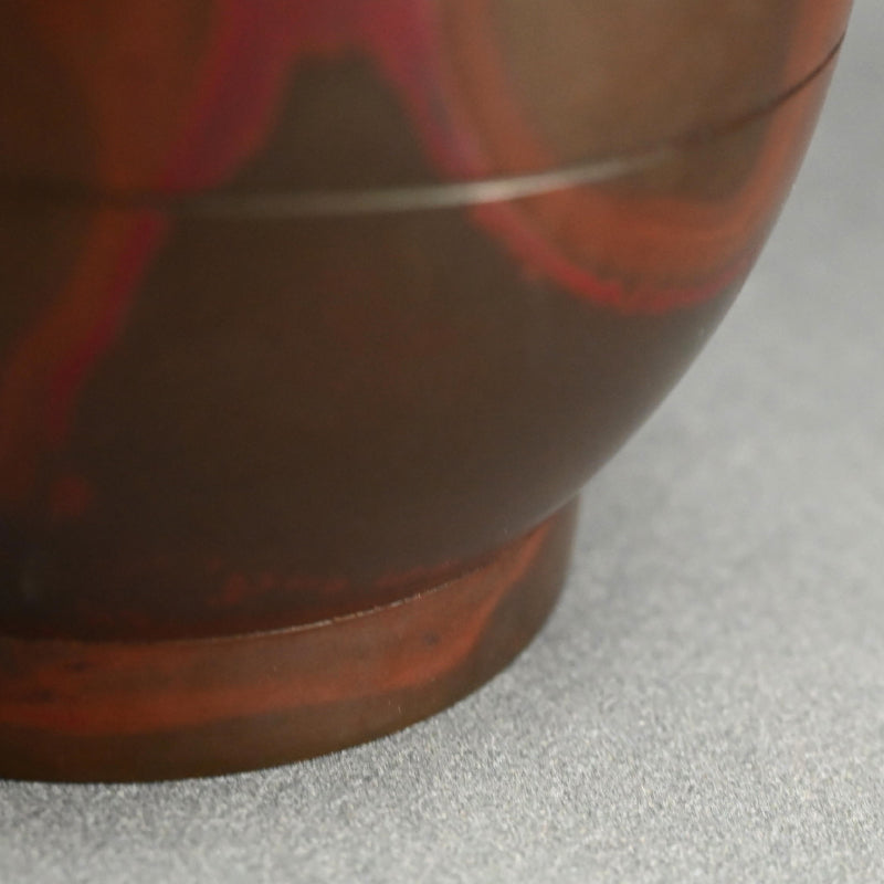 Modernist Bronze Vase ー蓮田 修吾郎 "独楽"