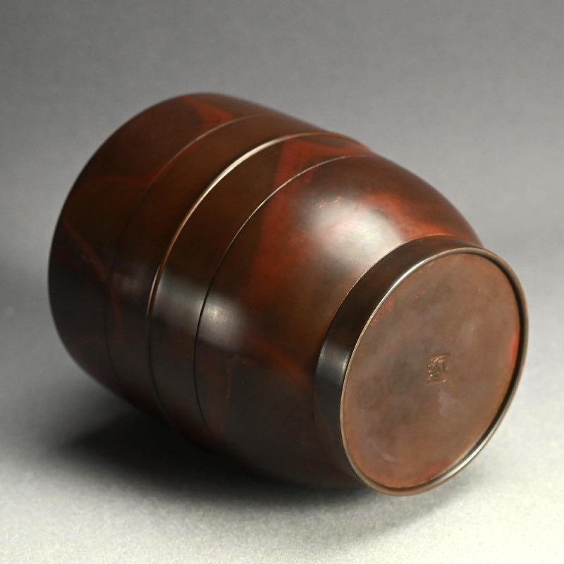 Modernist Bronze Vase ー蓮田 修吾郎 "独楽"