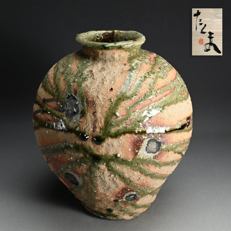 Ash Glazed Tsubo ー村越 琢磨 “灰釉大壺”