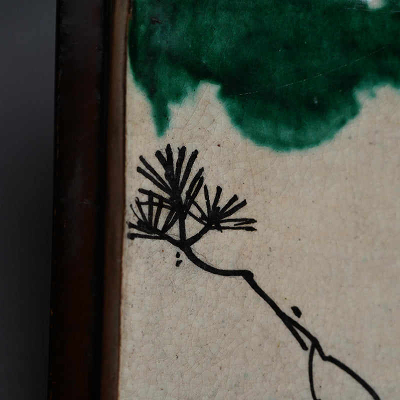 Toyoraku Yaki Lacquered Ceramic Jubako Stacking Box ー豊楽焼重箱