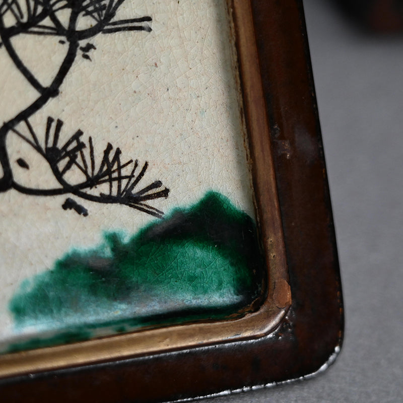 Toyoraku Yaki Lacquered Ceramic Jubako Stacking Box ー豊楽焼重箱