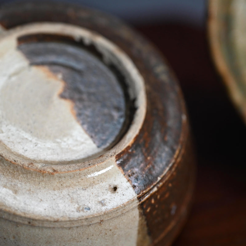 5 pc. Antique Japanese Boxed Oribe Bowl Set