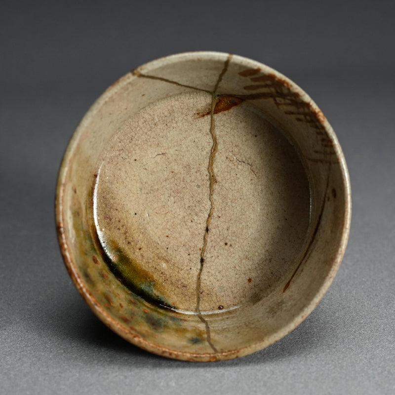 5 pc. Antique Japanese Boxed Oribe Bowl Set