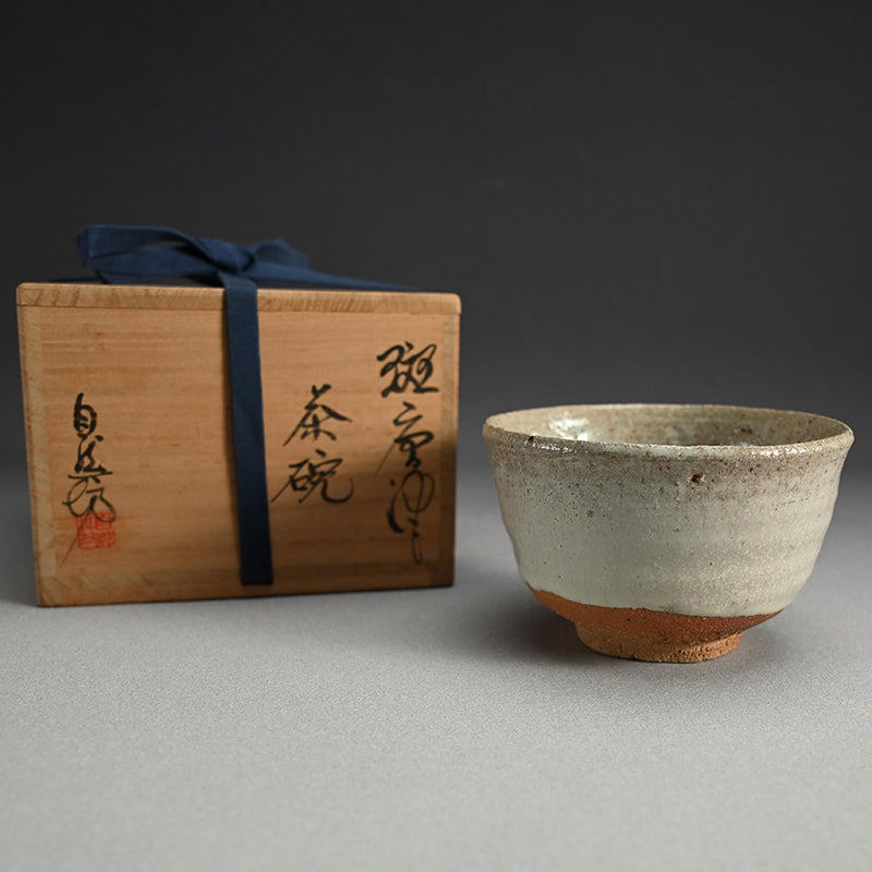 Karatsu Chawan Tea Bowl ー中川 自然坊 “斑唐津 茶碗”
