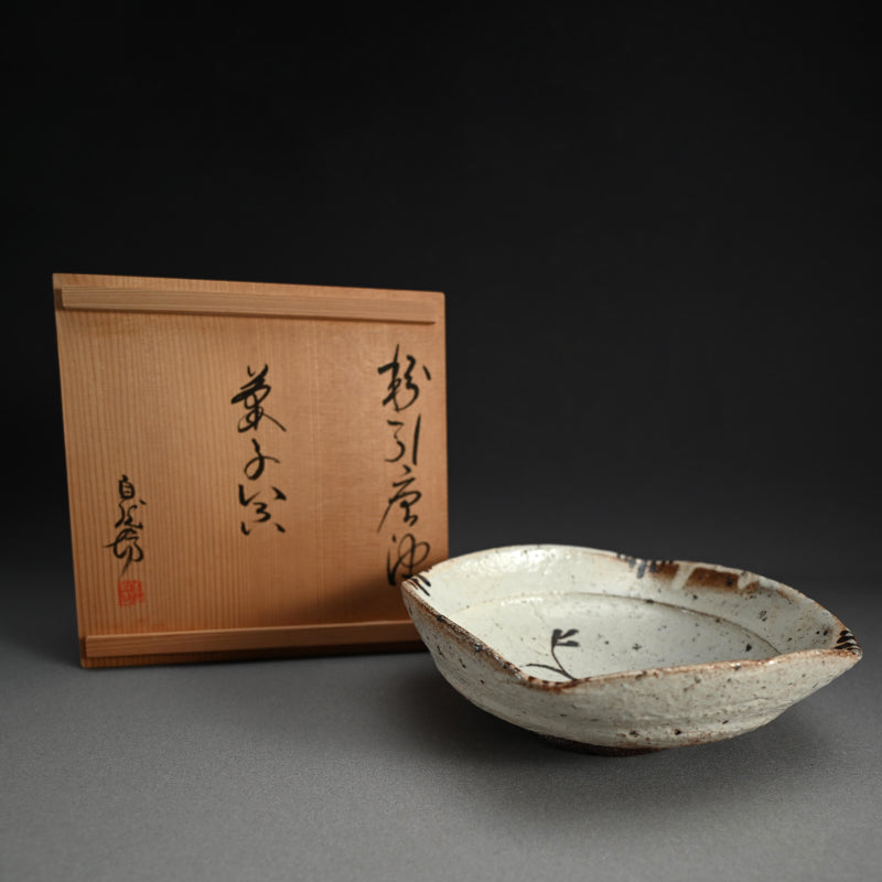 Kohiki Karatsu Kashiki Bowl ー中川 自然坊 “粉引唐津 菓子器”