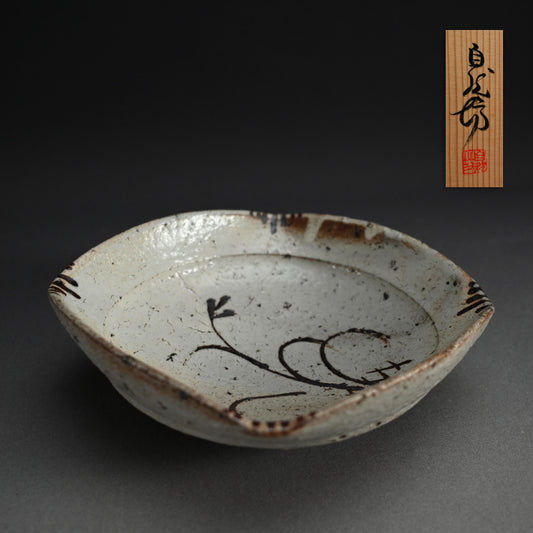 Kohiki Karatsu Kashiki Bowl ー中川 自然坊 “粉引唐津 菓子器”