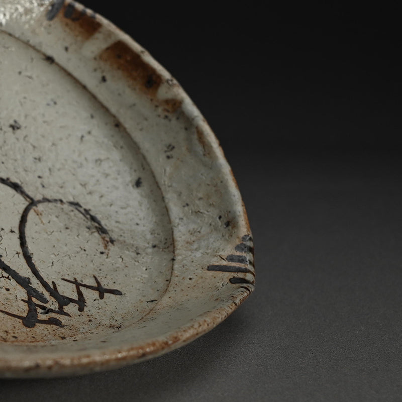 Kohiki Karatsu Kashiki Bowl ー中川 自然坊 “粉引唐津 菓子器”