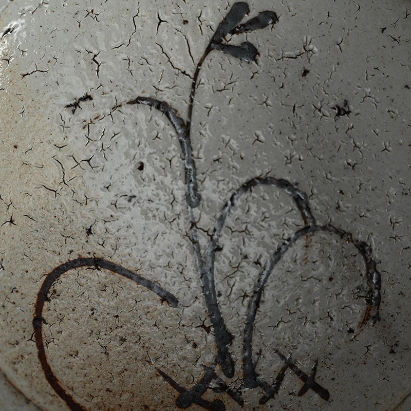 Kohiki Karatsu Kashiki Bowl ー中川 自然坊 “粉引唐津 菓子器”