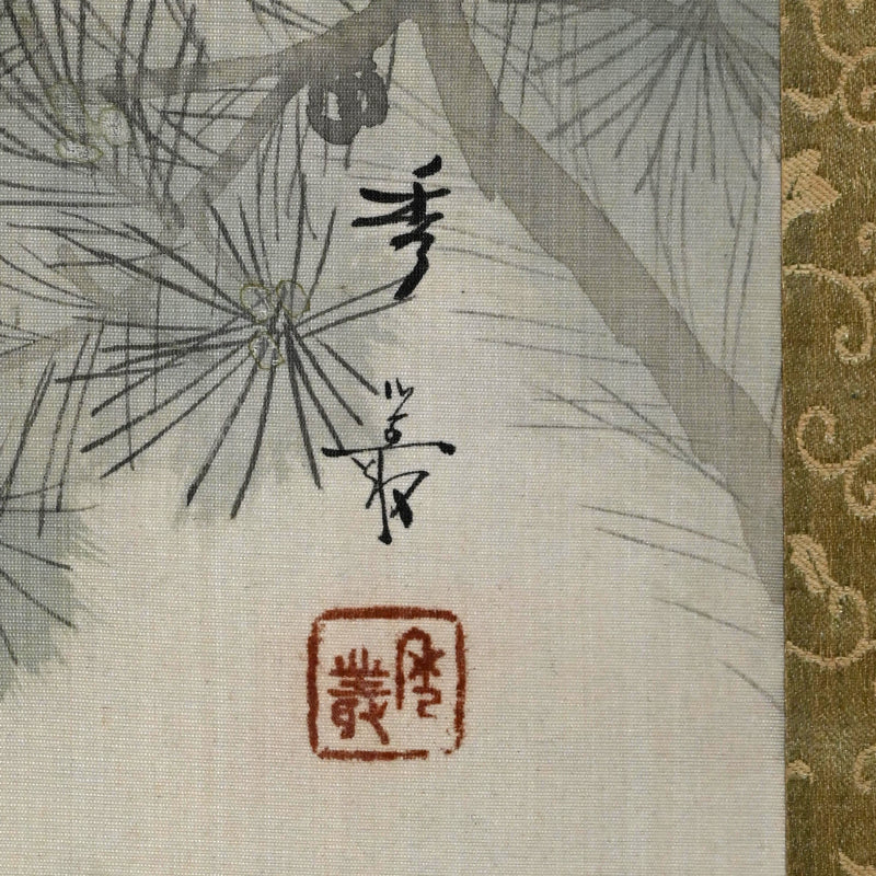 Rabbits in Moonlight ー堀田 秀叢 “群兎”