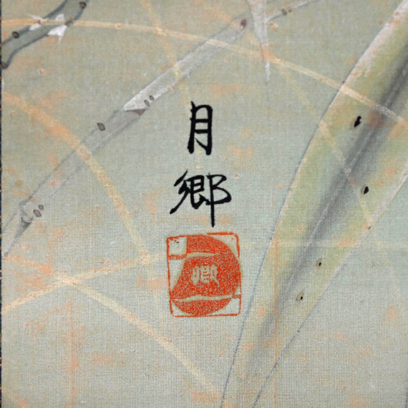 Birds visiting a pond ー上原 月卿