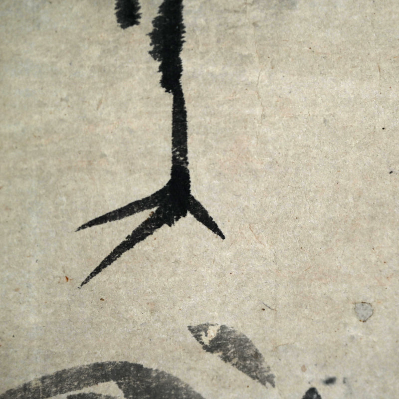 Ancient Ink Painting of Egrets in Snow
