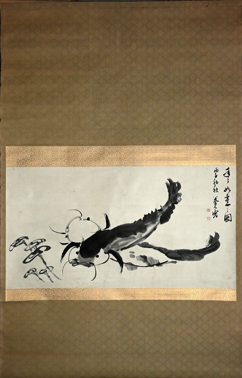 Edo period Ink Painting, Catfish ー斎藤 巻石