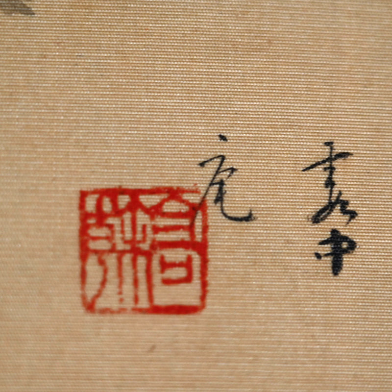 Starling Scroll ー竹内 栖鳳 “喜雀”