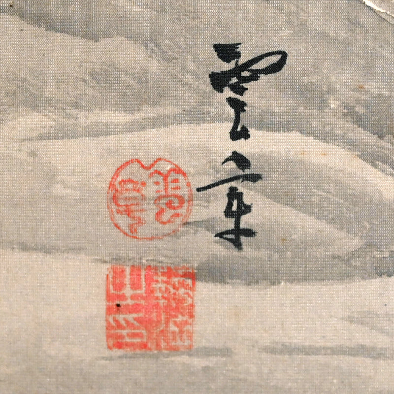 Superb Meiji period Tiger Scroll ー菊池 雲章“虎図”