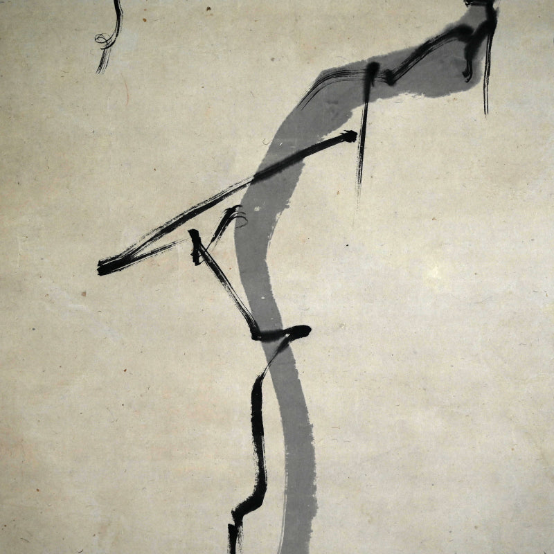 17th c. Grapes by Chinese Obaku Priest ー東皐 心越