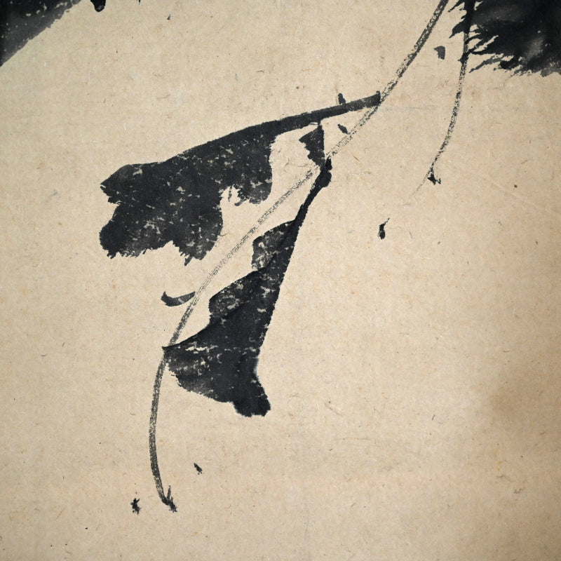 Grapes by Soryu ー草龍, 天龍 道人 “緑珠凝膏圖”