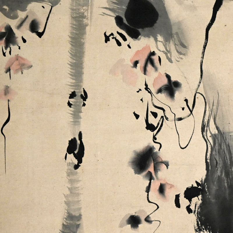 Monkeys Grasping for the Moon ー狩野 探淵