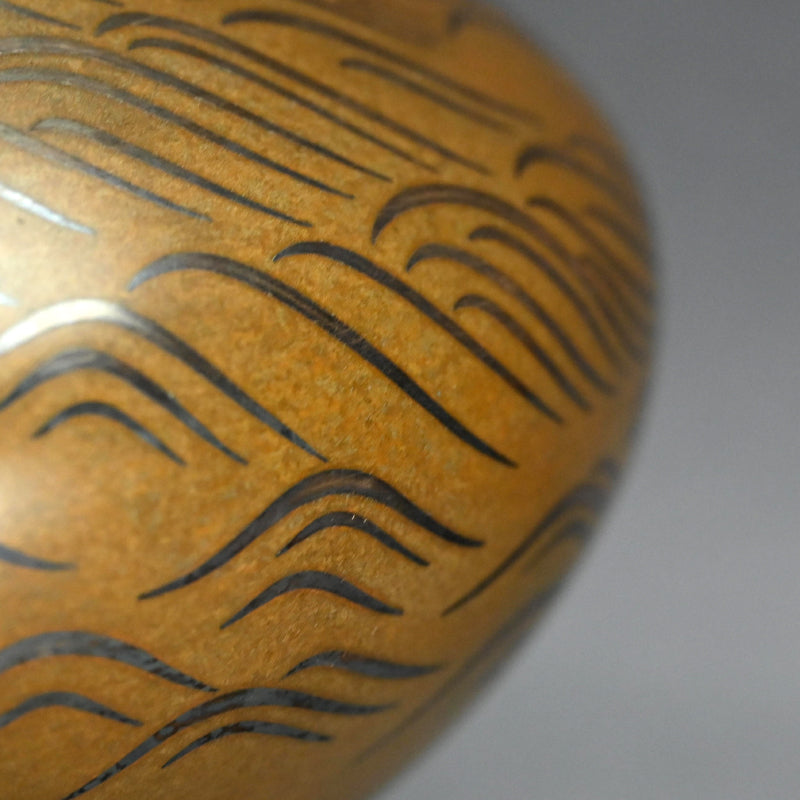 Superb Bronze Vase ー中川 浄益, 瑞翁宗左 "花入 波銀象嵌"