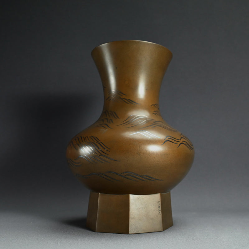 Superb Bronze Vase ー中川 浄益, 瑞翁宗左 "花入 波銀象嵌"