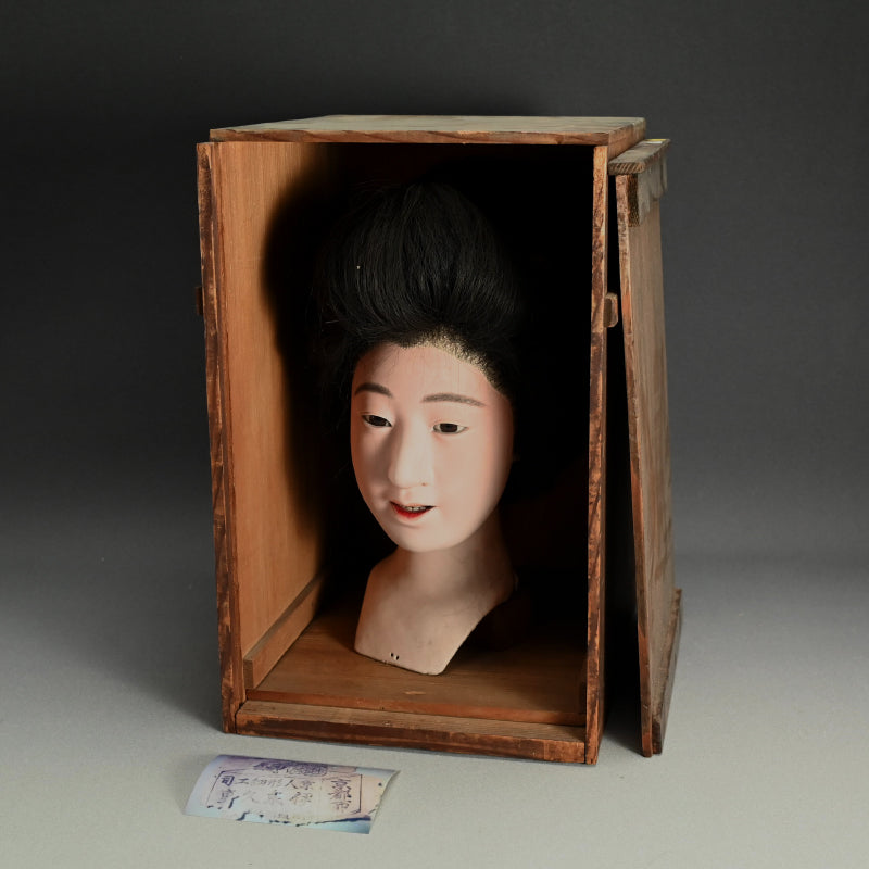 Stunning! Antique Japanese Iki Ningyo Head