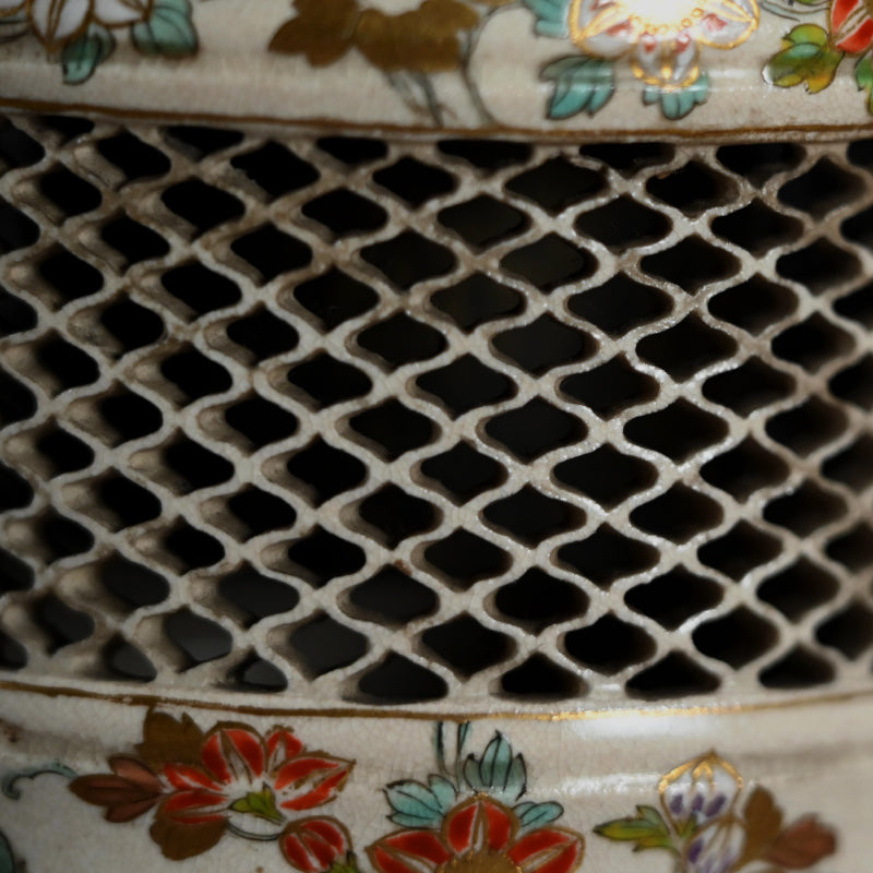 Satsuma Incense Burner ー古薩摩蟲籠 香爐