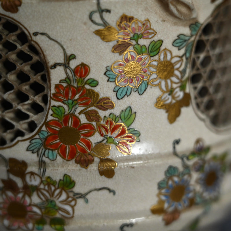 Satsuma Incense Burner ー古薩摩蟲籠 香爐