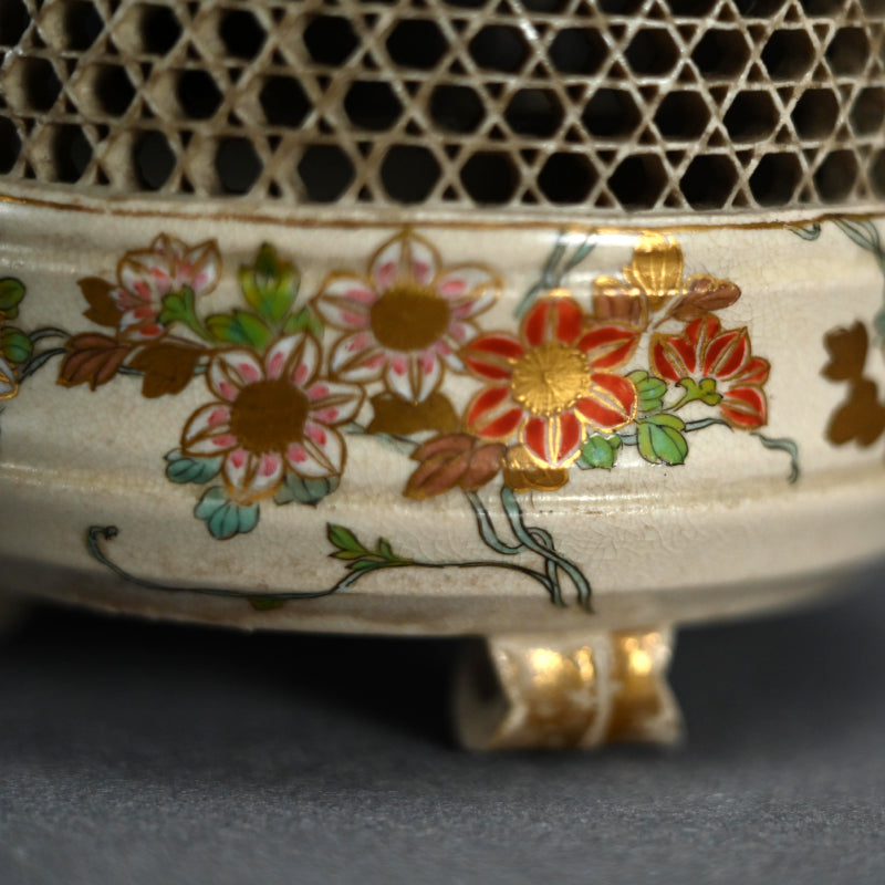 Satsuma Incense Burner ー古薩摩蟲籠 香爐