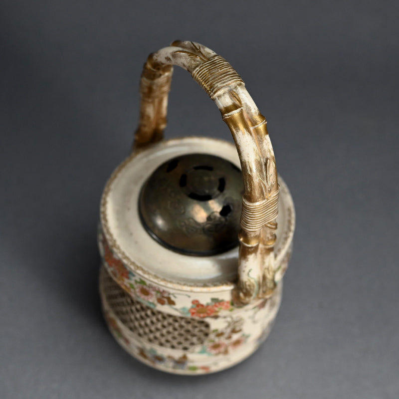 Satsuma Incense Burner ー古薩摩蟲籠 香爐