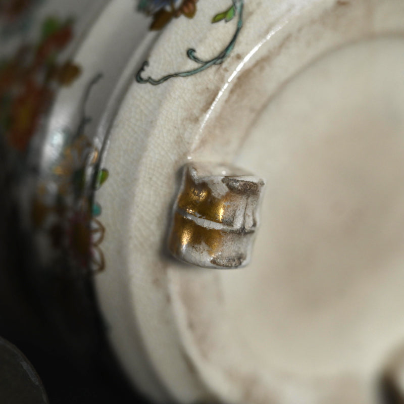 Satsuma Incense Burner ー古薩摩蟲籠 香爐