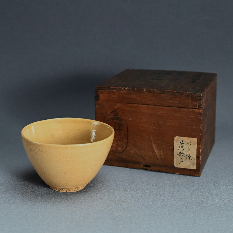 Edo period Japanese Kiseto Chawan Tea Bowl ー黄瀬戸御茶碗