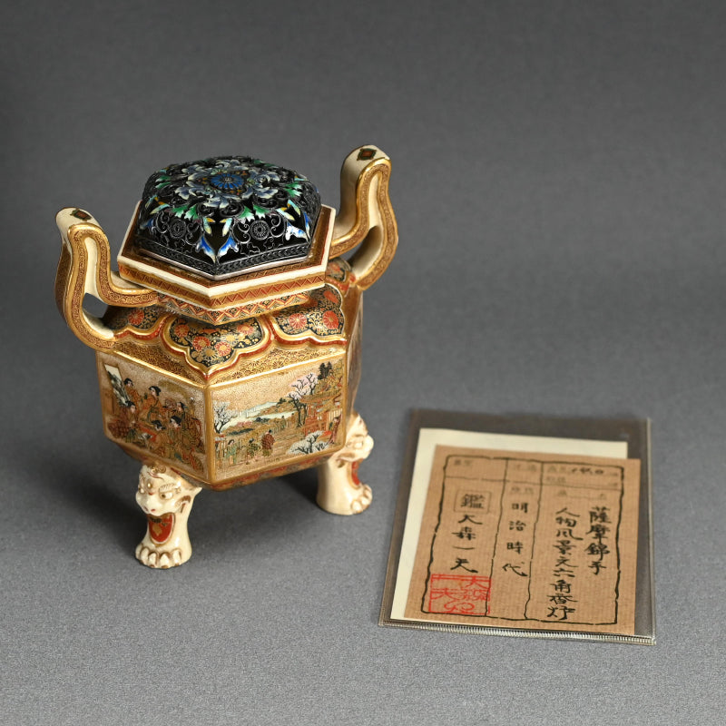 Meiji Period Satsuma Incense Burner ー薩摩錦手 人物風景文六角香炉