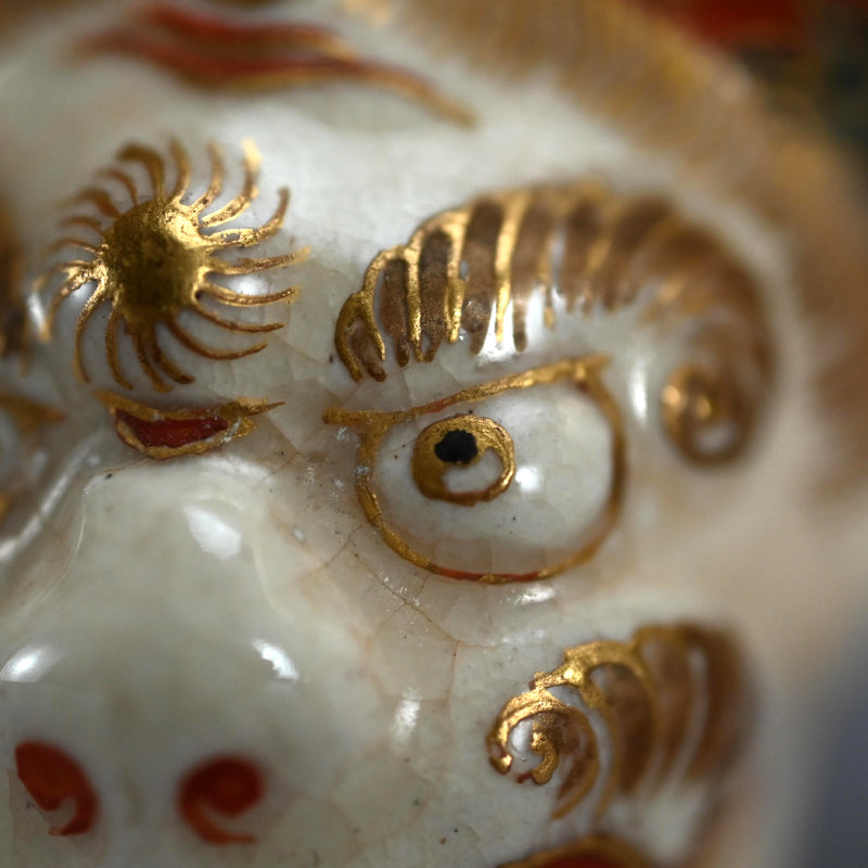 Meiji Period Satsuma Incense Burner ー薩摩錦手 人物風景文六角香炉