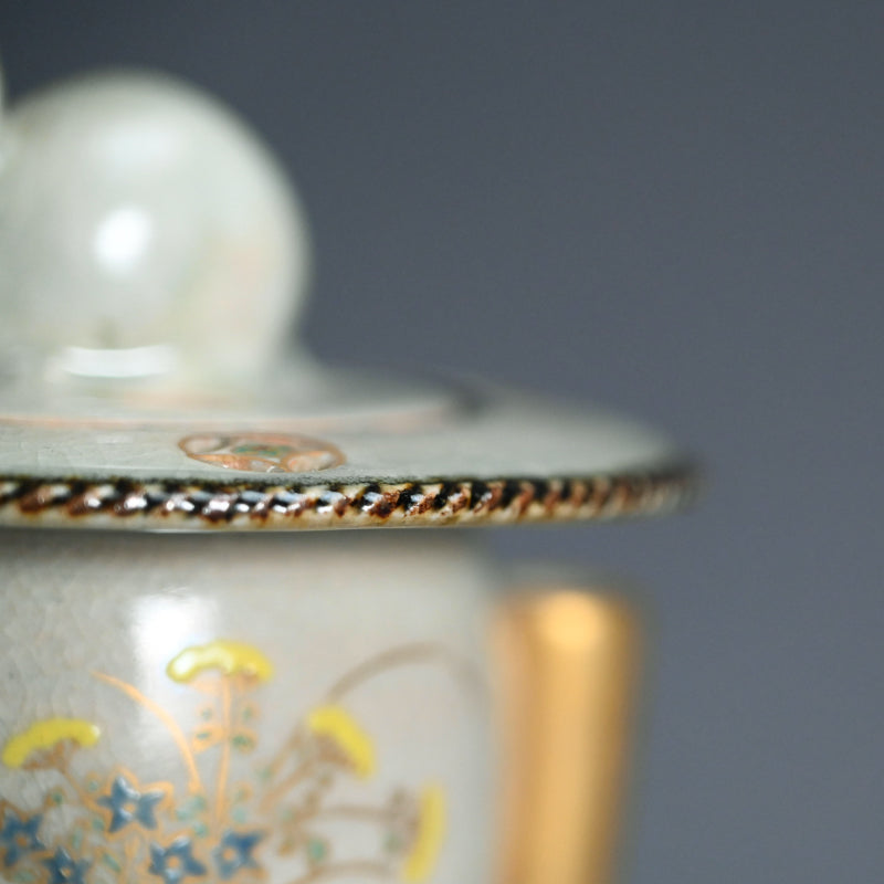 Rabbit Koro Incense Burner ー初代 久世 久宝 "兎 香爐"