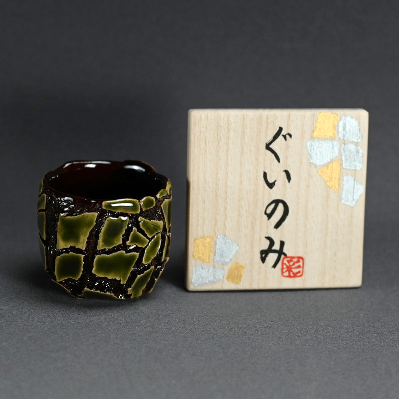 Contemporary Guinomi Sake Cup ー鹿島 彩 “ぐいのみ”
