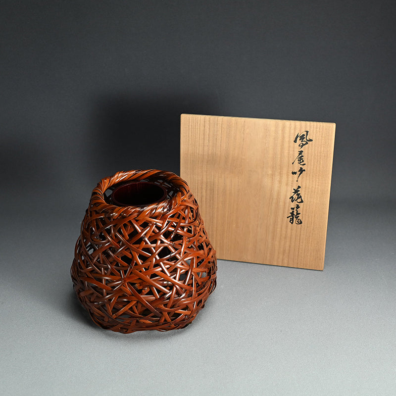 Bamboo Basket ー五代 早川 尚古斎 "鳳凰竹花籠"