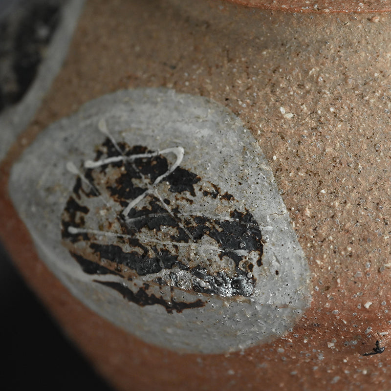 Early Kumakura Junkichi Vase, Sodeisha ー熊倉 順吉 "白化粧釉壺"